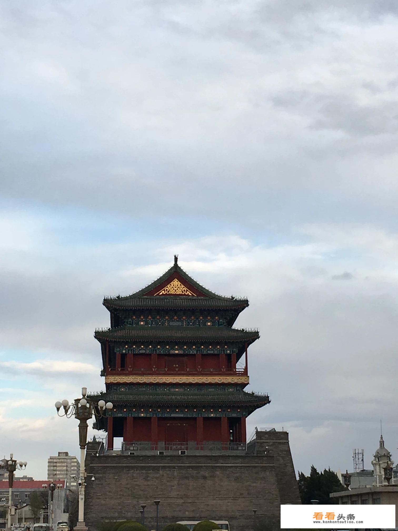 北京各景点游览顺序怎样最好？