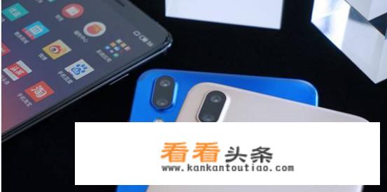 魅蓝e3经常屏幕死机？