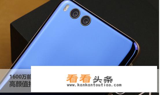 魅蓝e3经常屏幕死机？