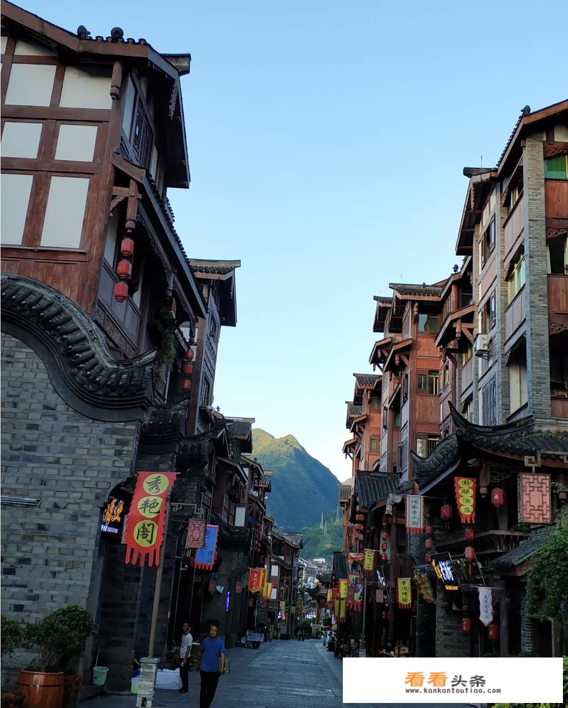 旅游与地理的关系？
