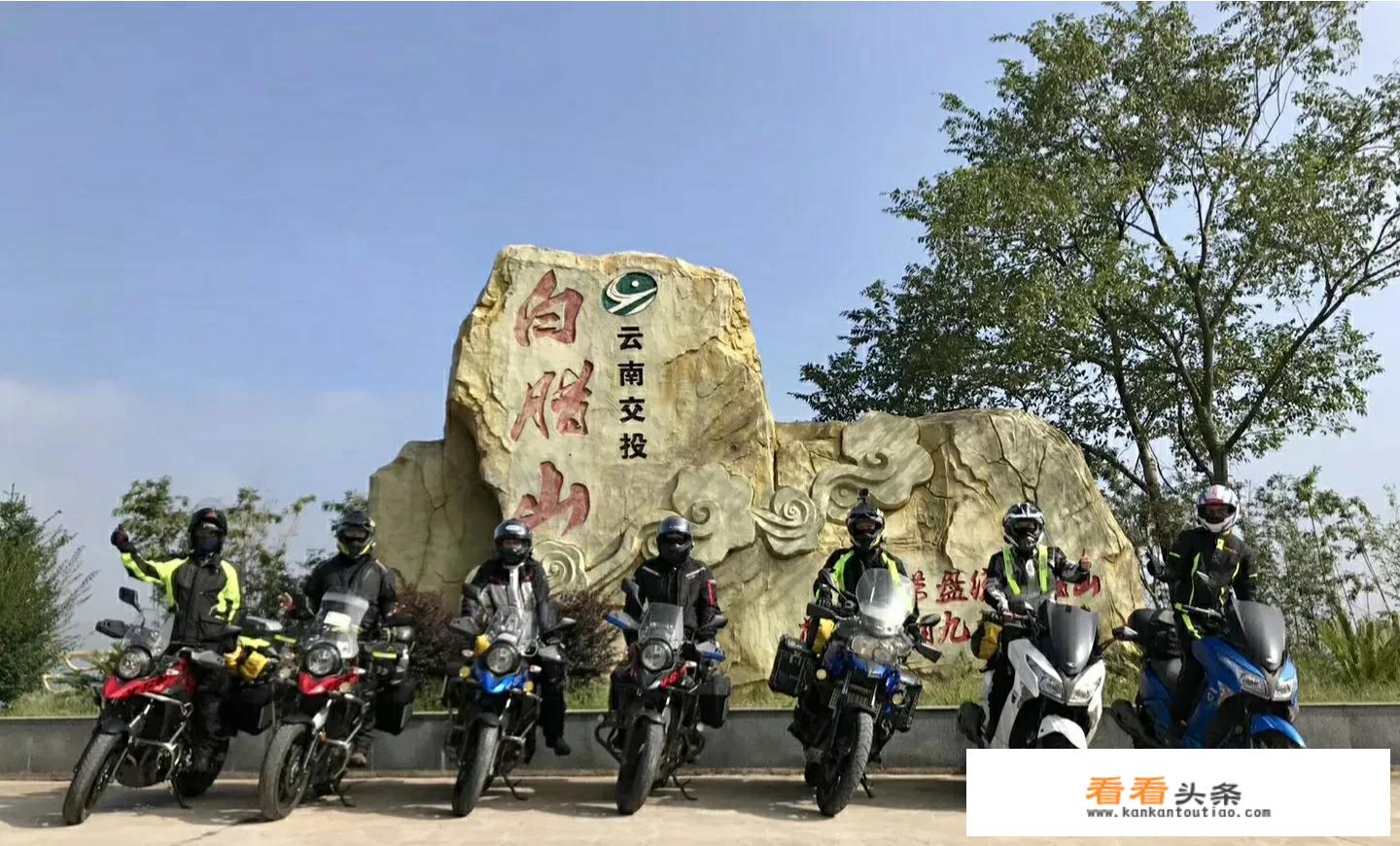 旅游与地理的关系？