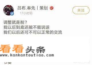 4a游戏和3a游戏的区别？