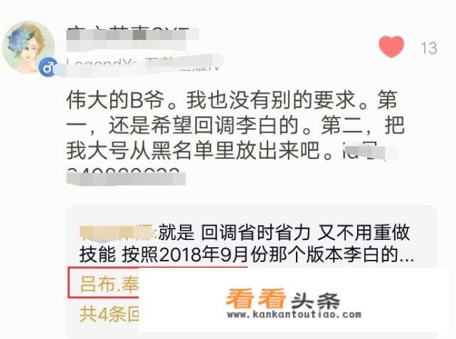 4a游戏和3a游戏的区别？