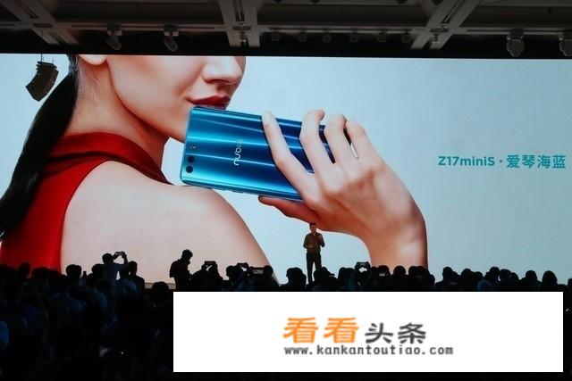 努比亚发布无边框全面屏新机，有体验过的吗？