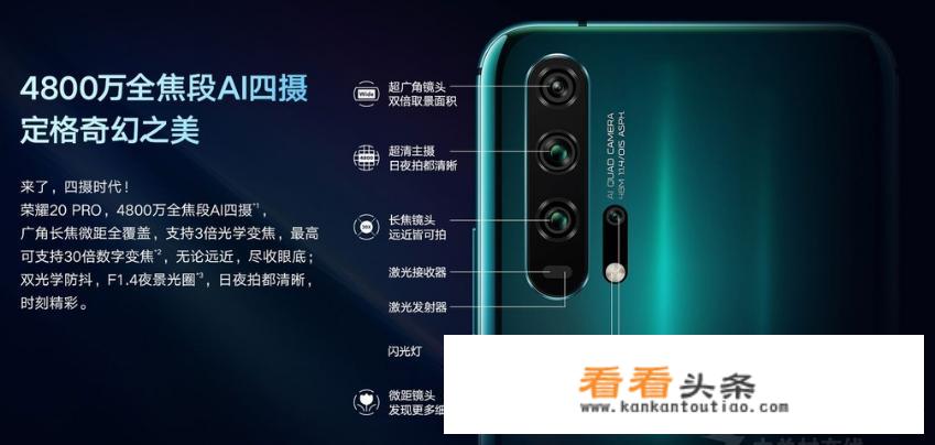 华为游戏手机推荐？