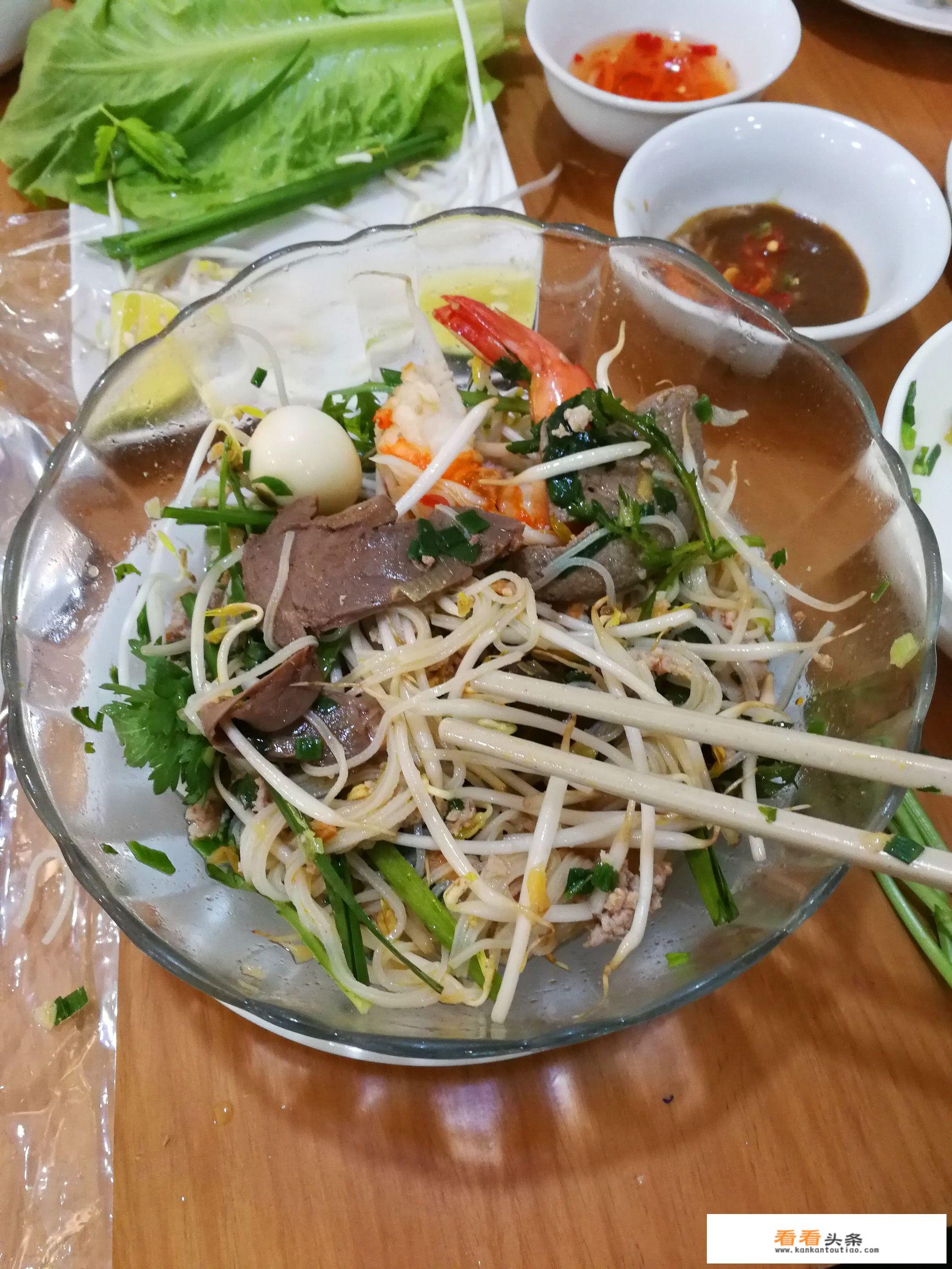 越南都有哪些城市？