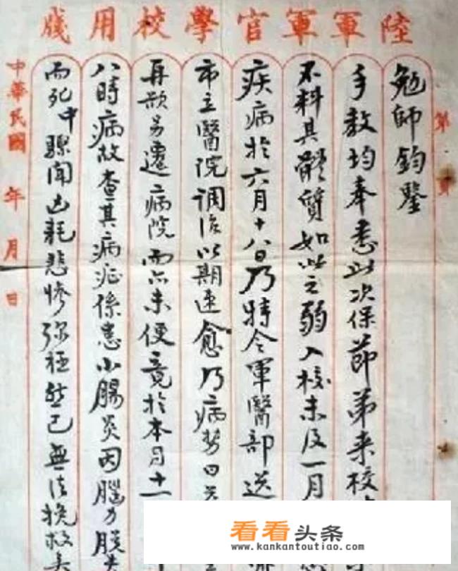 墨柔柔和墨依灵是什么书？