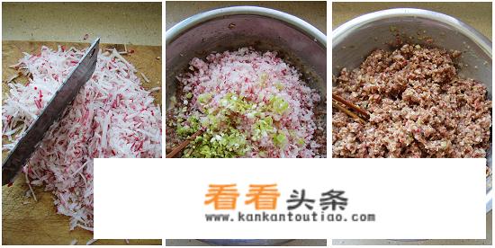 肉馅饺子馅怎么调？
