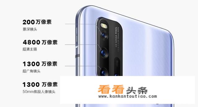 2000元小米note3还值得购买吗？