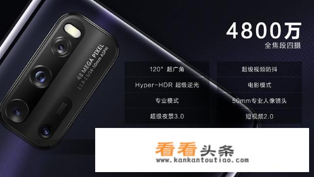 2000元小米note3还值得购买吗？
