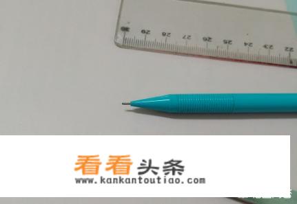 怎样做礼品包装盒？
