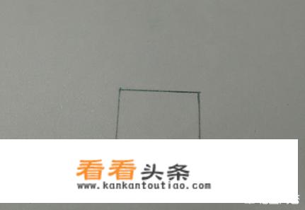 怎样做礼品包装盒？