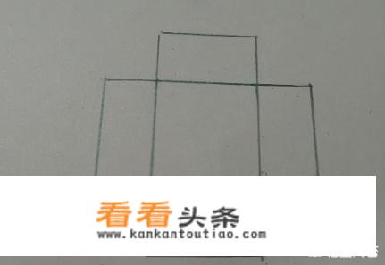 怎样做礼品包装盒？