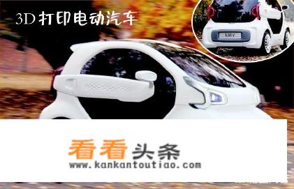 3d汽车模拟器怎么解锁全部车？