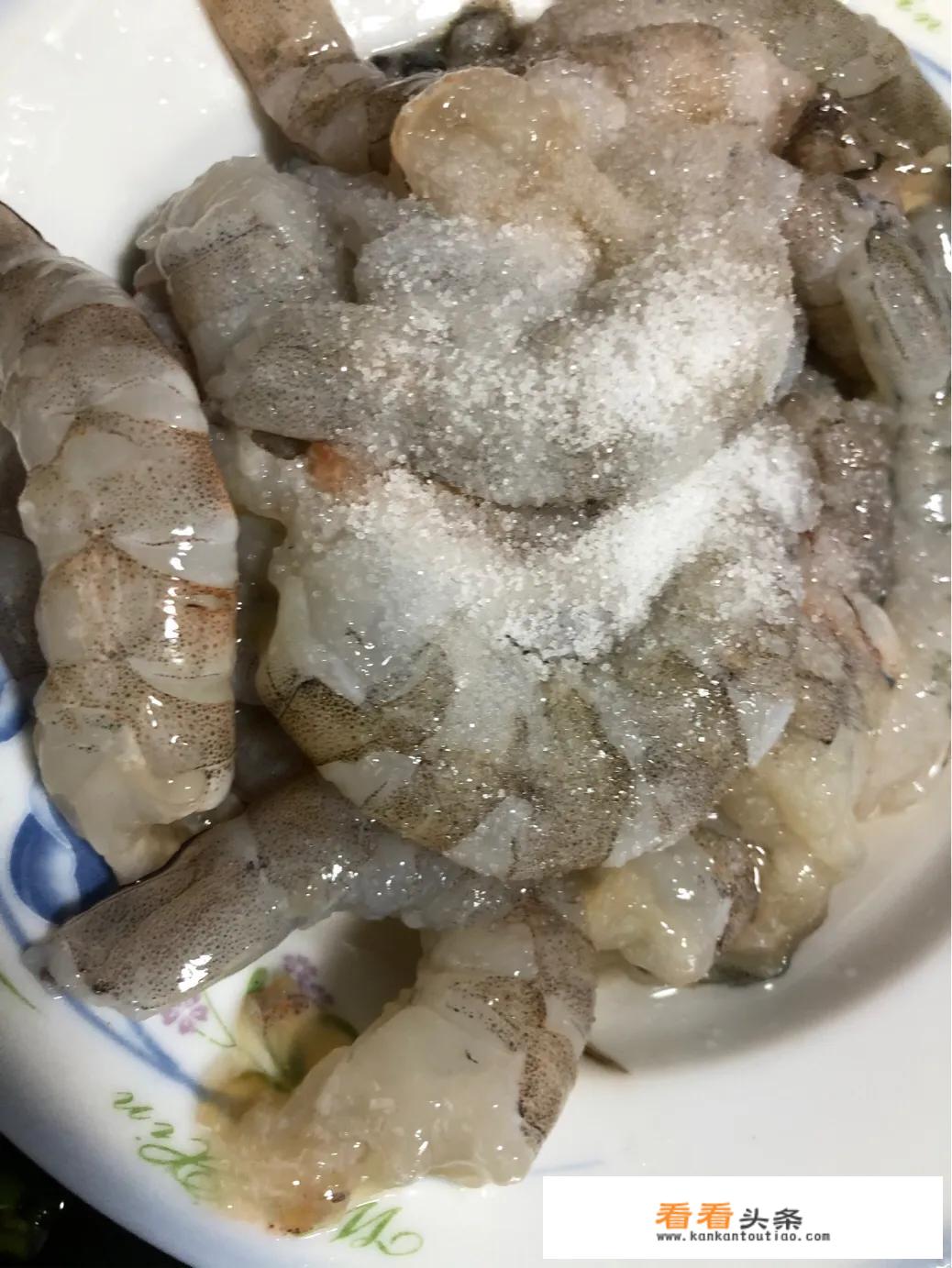香芹猪肉饺子的家常做法？