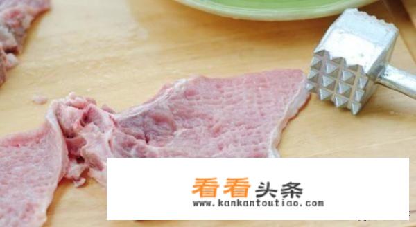 红烧大排的肉是猪哪个部分的肉？