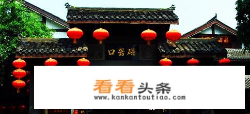 重庆团建地点推荐一天一晚？