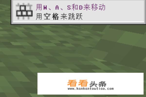 我的世界游戏版本怎么下载？
