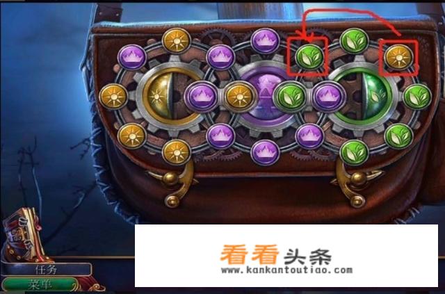 密室逃脱美妆学院发明时代转符号游戏怎么过？