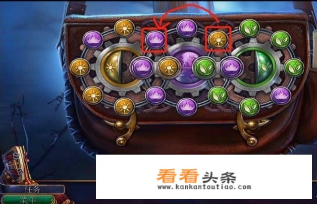 密室逃脱美妆学院发明时代转符号游戏怎么过？
