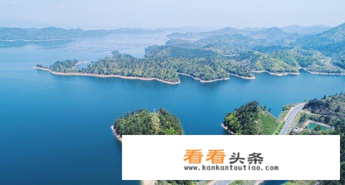 去千岛湖自由行攻略？