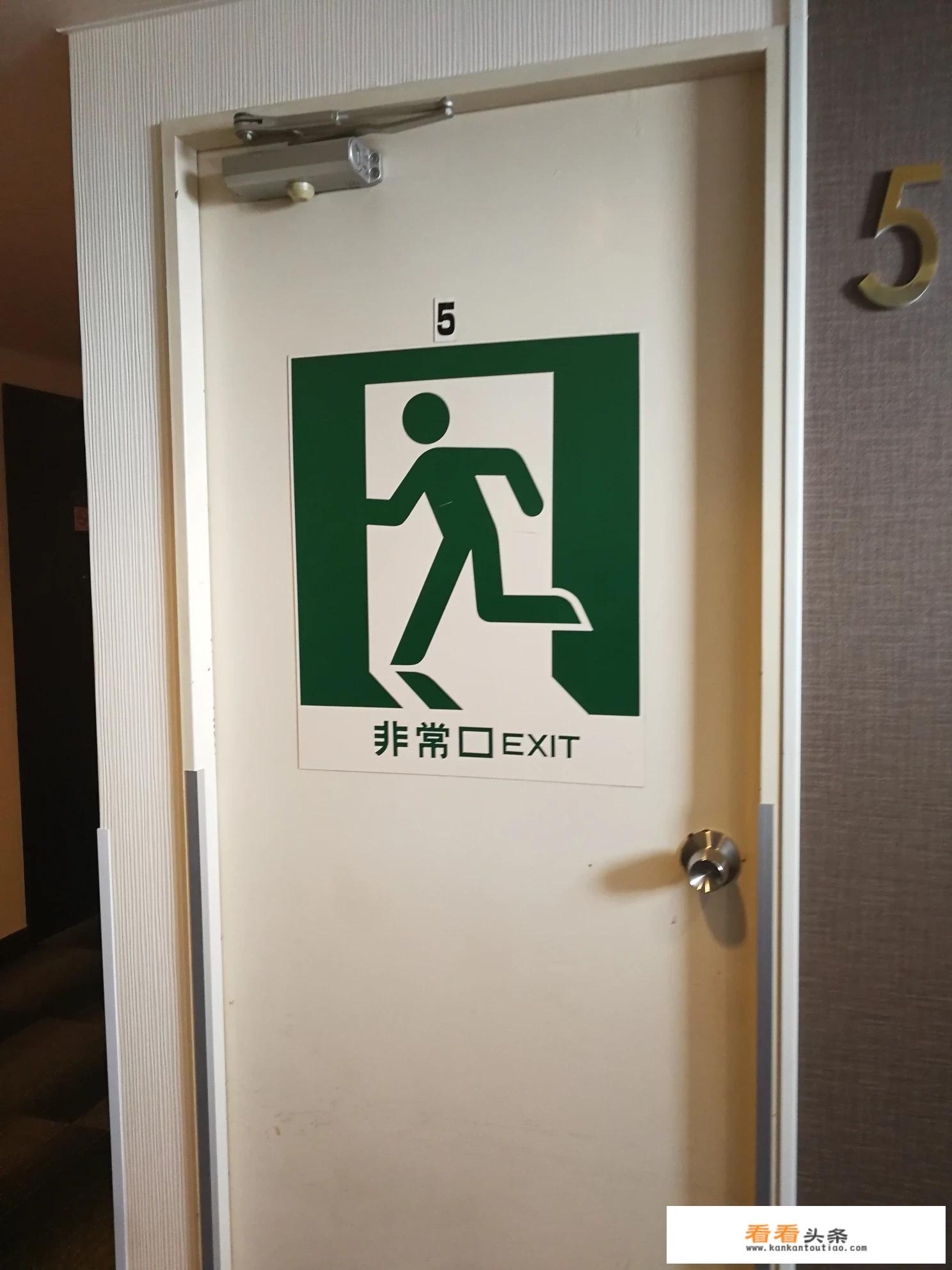 中国公民出境旅游文明行为指南的感受？