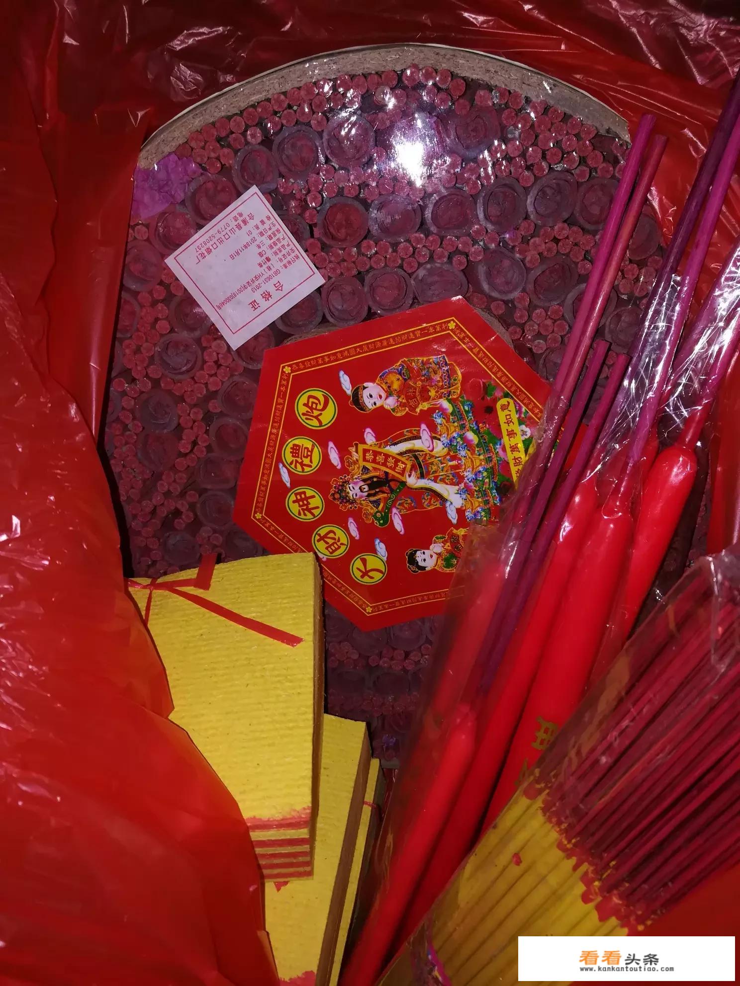 想在农村办一个香蜡和纸钱的加工厂，前景怎么样？能不能赚钱？