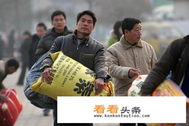农村人外出打工打底有哪些收获？