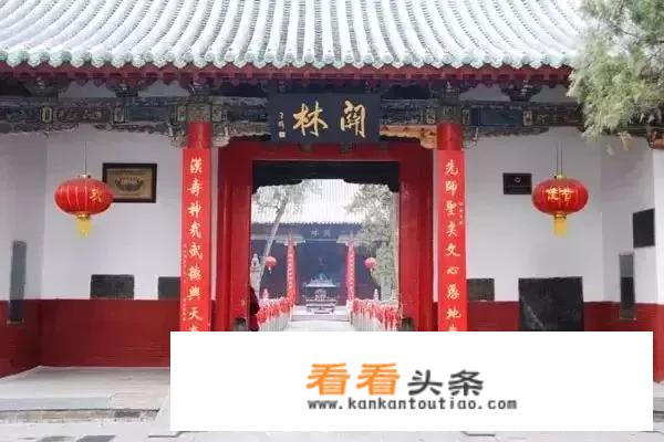 2021洛阳旅游年票一卡通明细？