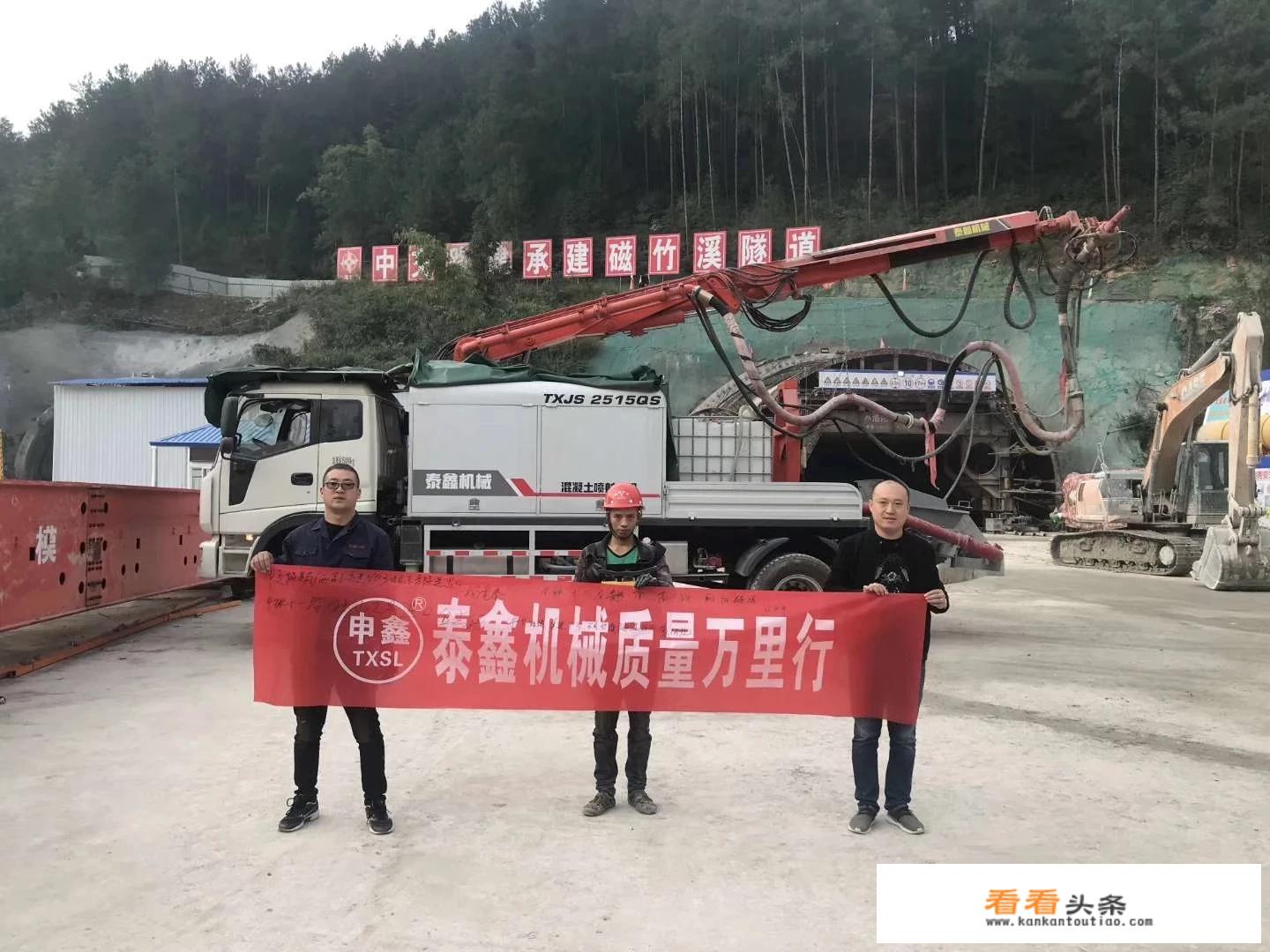 郑万高铁起终点？