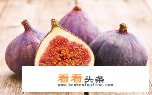 无花果怎么吃？