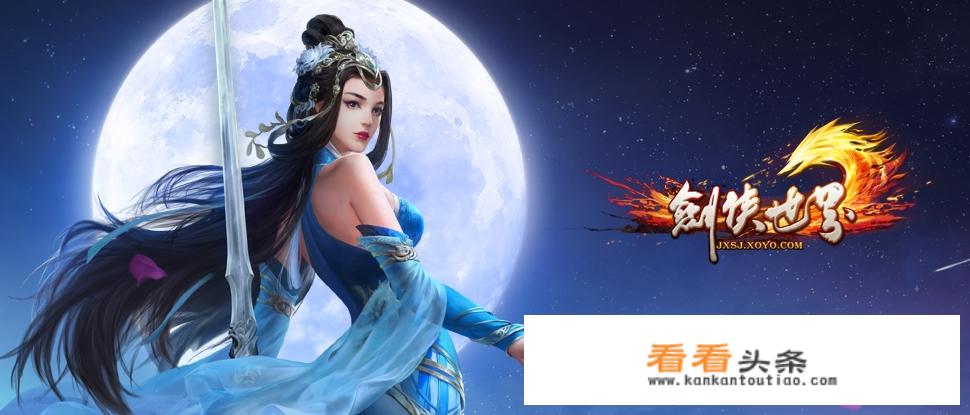 棋牌游戏开发哪个公司好？