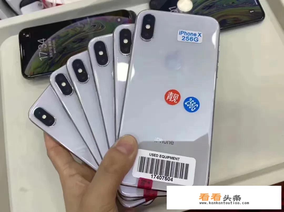 去哪里能淘到一些好的二手手机？