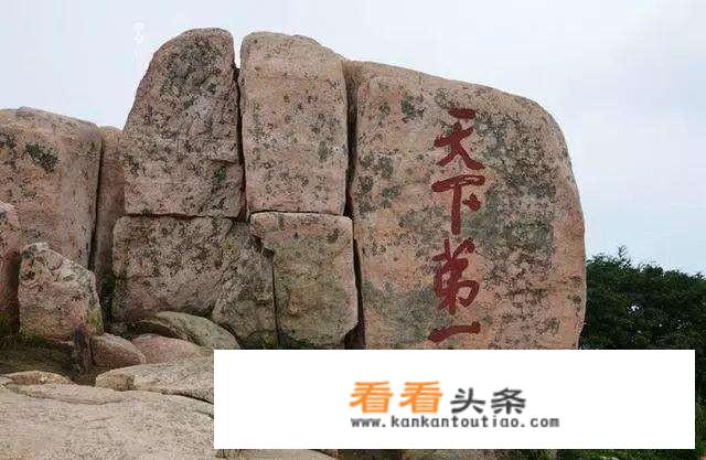 想去枣庄抱犊崮熊耳山景区一日游，乘车路线是什么？