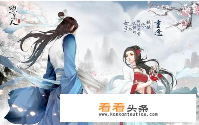 求已完结的女主随身空间文（重生或穿越民国，七八十年代的小说？