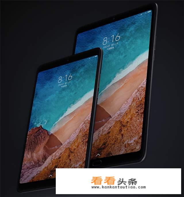 华为mate30pro属于6.5英寸吗？