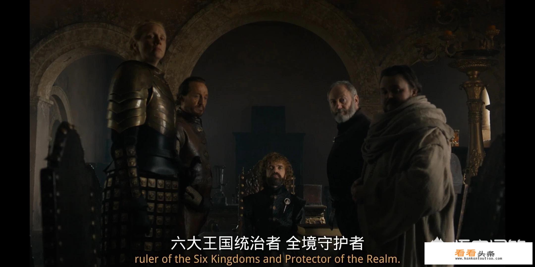 吞噬星空九大家族分别是？