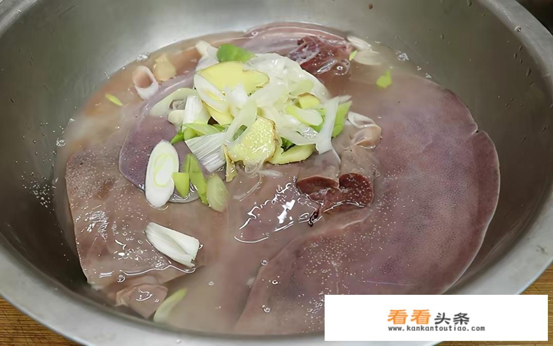家常猪肝怎么煮没有腥味而且不老？