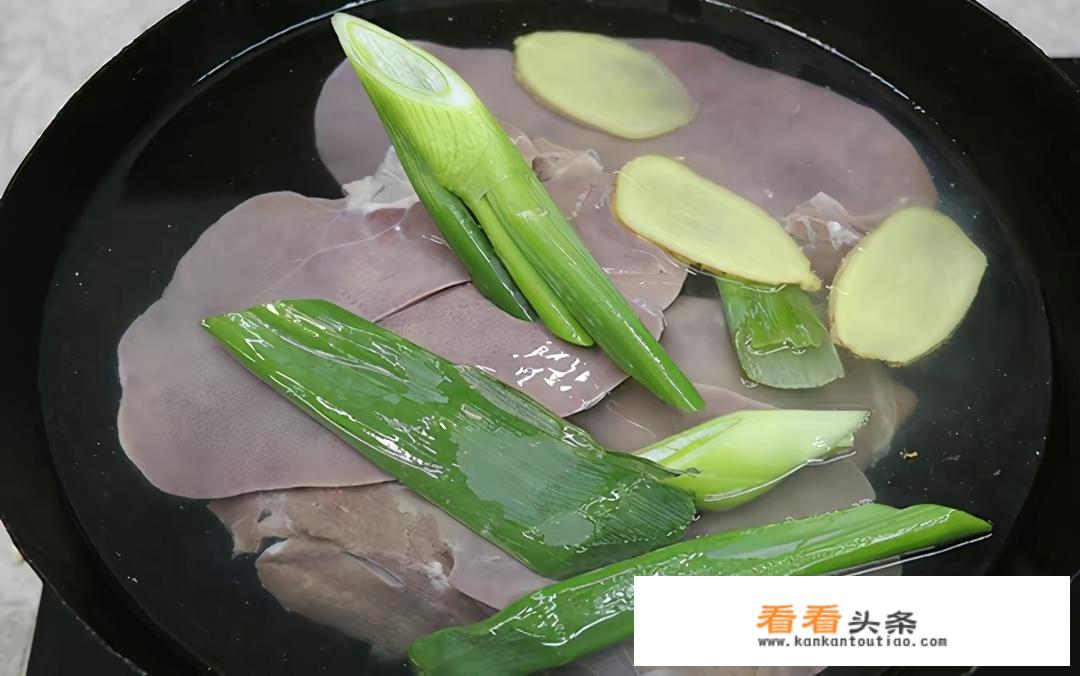 家常猪肝怎么煮没有腥味而且不老？