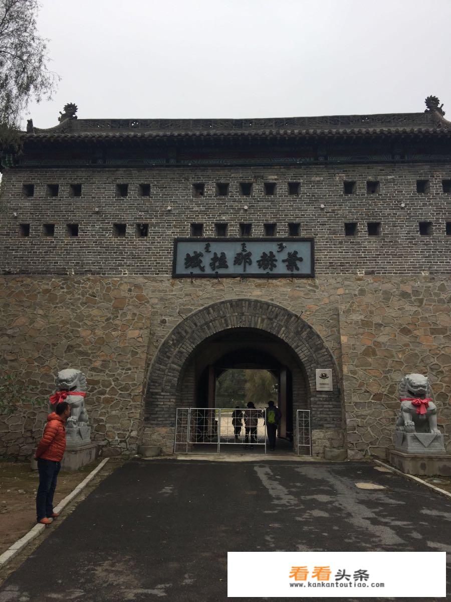 去吉林四平的必游景点有哪些推荐？