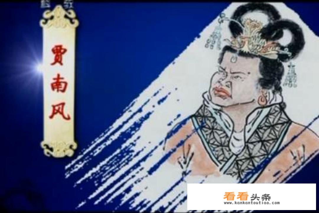 宫第二部什么时候播？