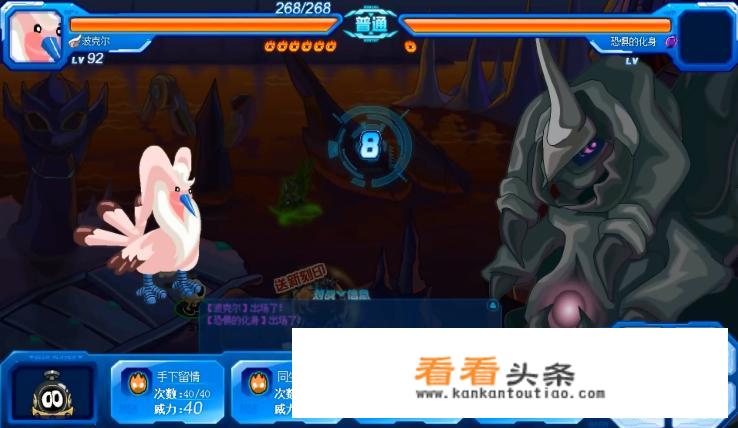 csgo选择进行游戏方式有什么区别？