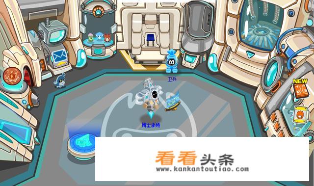 csgo选择进行游戏方式有什么区别？