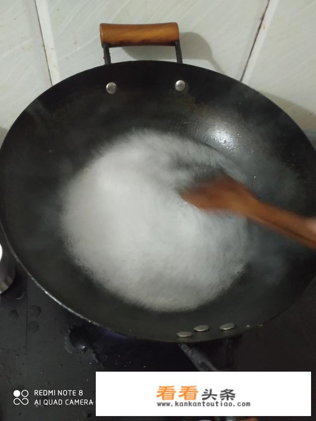 拔丝红薯的做法？