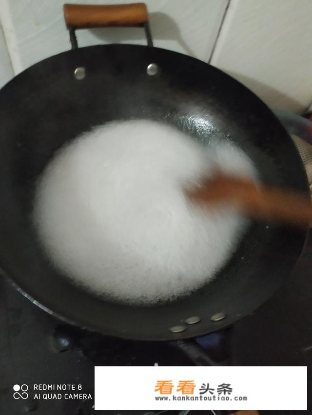 拔丝红薯的做法？