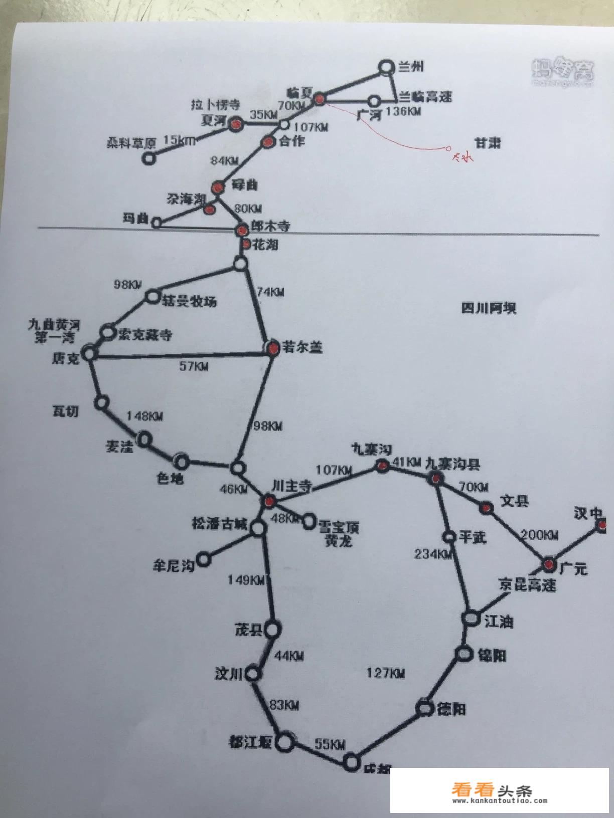 七月带娃逛八月呆家休息朋友圈怎么发？
