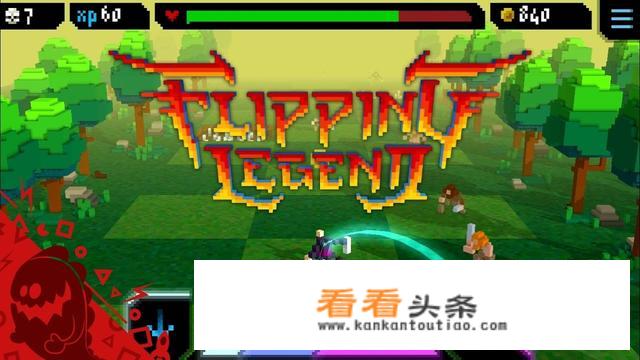 eg全称？