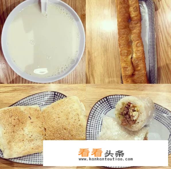 早上地摊上买的早餐[糯米团]怎么做的啊?糯米团有甜的和咸的？
