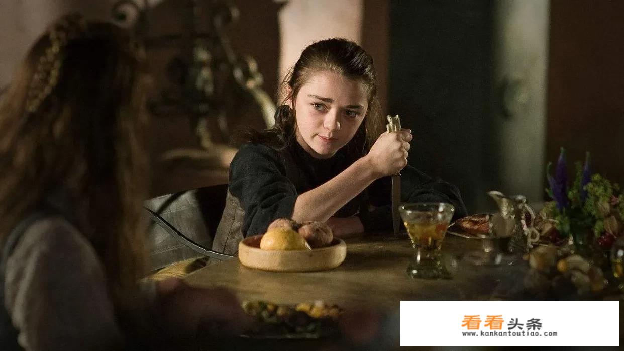 权力的游戏艾莉亚最后和？