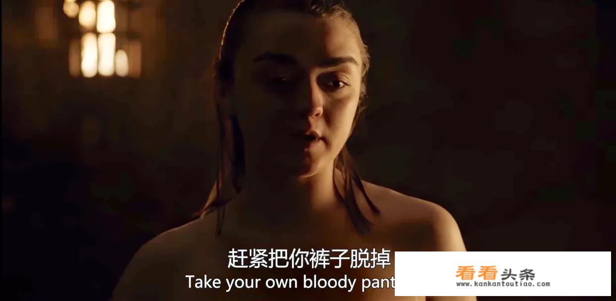 权力的游戏艾莉亚最后和？
